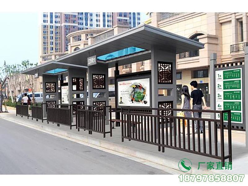 北林太阳能铝型材公交车候车亭