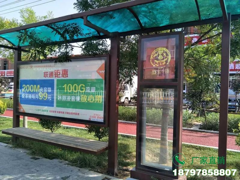 普安县广告电子屏公交车候车亭