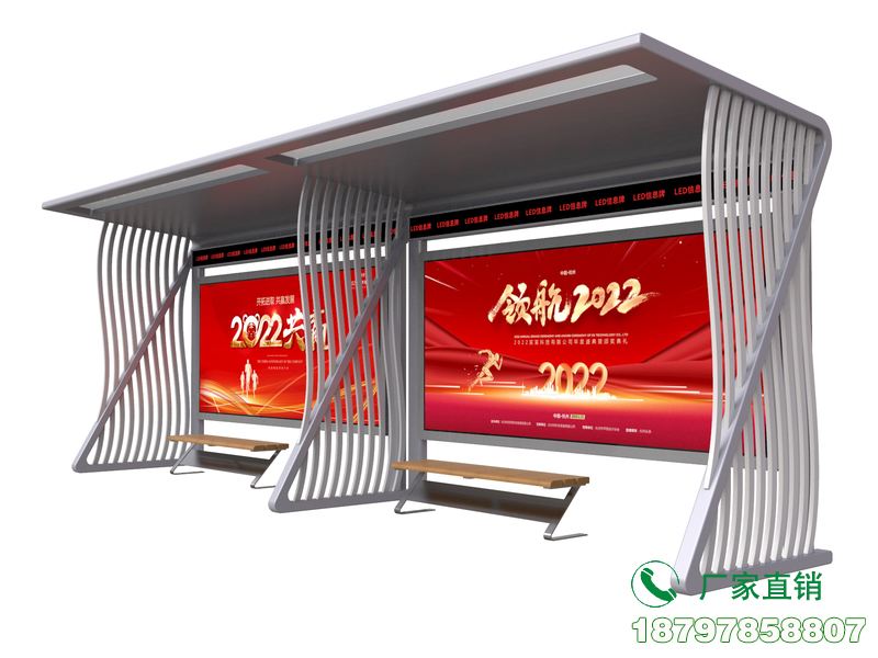 东明县标准新型公交车候车亭