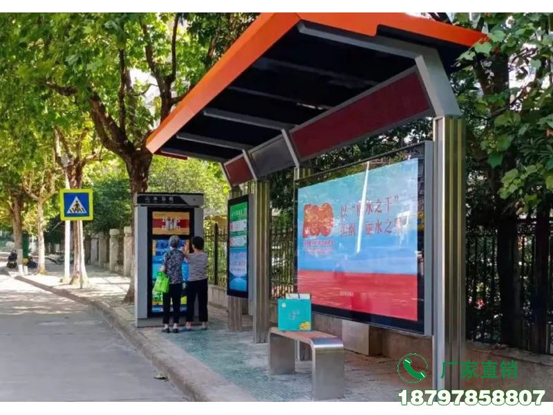 龙游县标准创意公交车等候亭