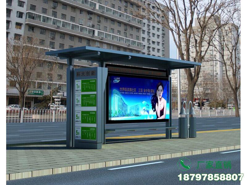 新和县便民户外公交站台候车亭