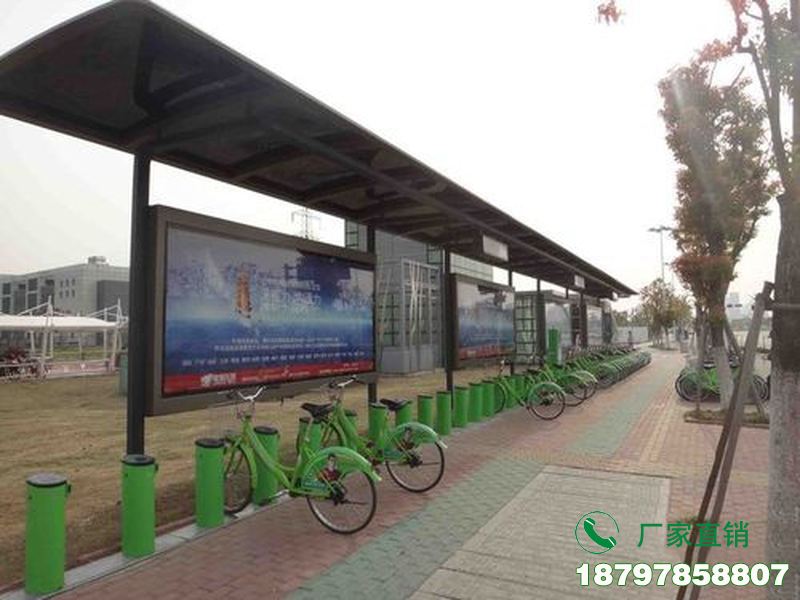 红河州公共自行车存放亭