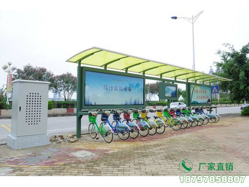 范县公共自行车智能服务亭