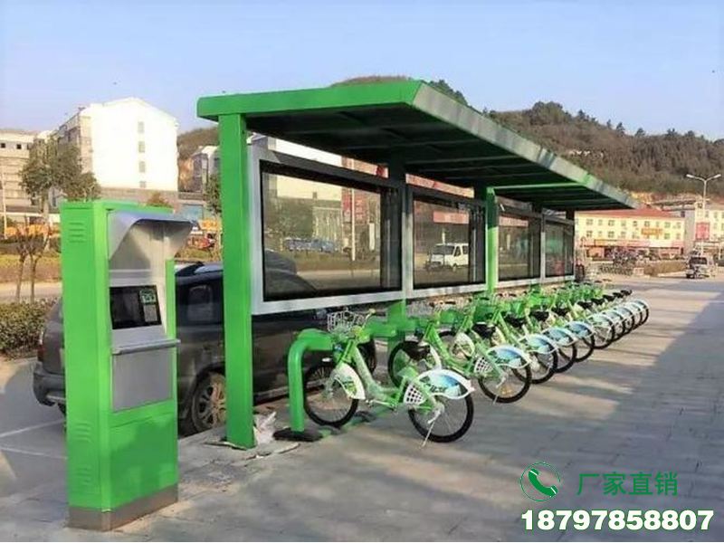 塔河县城市共享单车服务亭