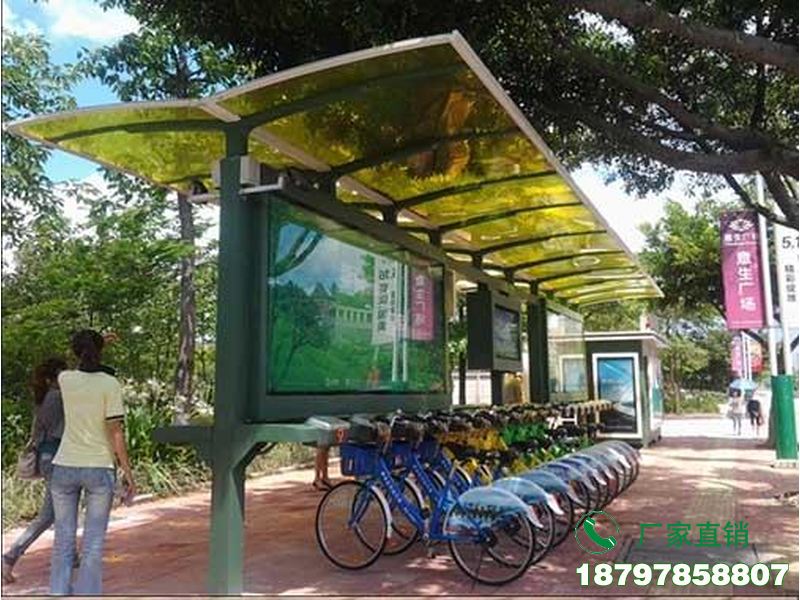 新宁县公共自行车智能候车亭