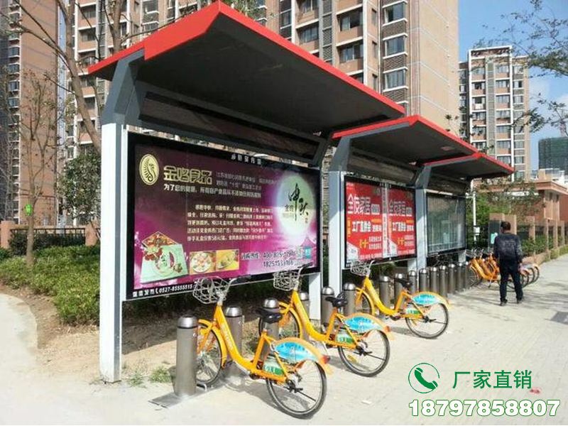 绥化公交站点共享自行车棚