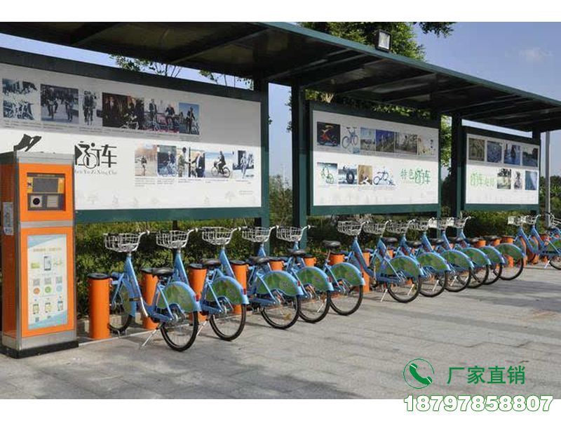 绛县地铁站共享单车存放亭