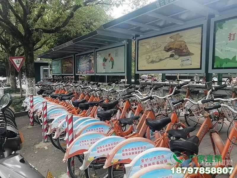 安吉县智能共享单车停车亭