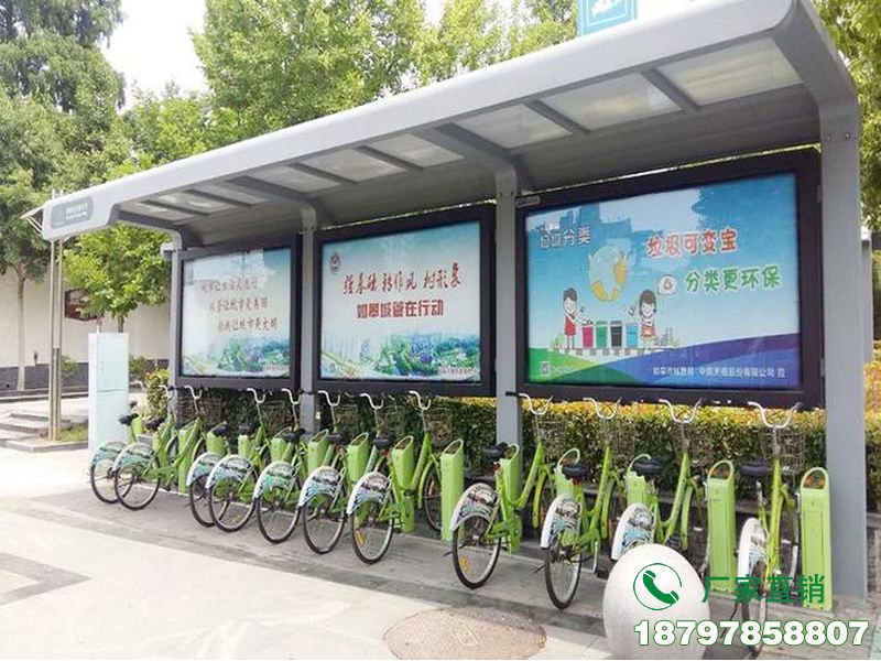 塔河县公共自行车停车棚